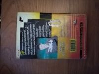 Лот: 25717062. Фото: 3. Книга-детектив Д. Донцова За всеми... Красноярск
