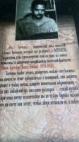 Лот: 18879210. Фото: 8. Зарубежная фантастика.9 книг одним...