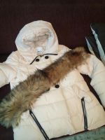 Лот: 10249083. Фото: 3. Пуховик зимний 46-48размера. Одежда, обувь, галантерея