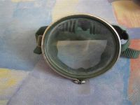 Лот: 2925284. Фото: 2. маска для плавания. Водный спорт