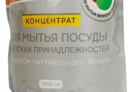 Лот: 23951374. Фото: 3. Концентрат для мытья посуды Mama... Домашний быт