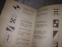 Лот: 20944364. Фото: 3. оз...(1092312) Дубягин, Ю.П... Литература, книги