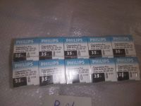 Лот: 25227328. Фото: 2. оз...вб.Ю.(Р-01) Рhilips capsuleline... Освещение