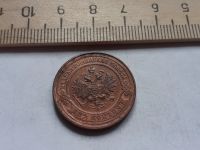 Лот: 17870914. Фото: 2. (С)(№ 6814 ) 2 копейки 1916 года... Монеты