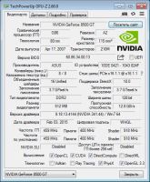 Лот: 24986476. Фото: 4. Видео карта Asus 8500gt DDR2 512мб. Красноярск