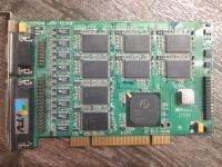 Лот: 16387900. Фото: 6. Плата видеозахвата/видеонаблюдения...