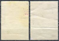 Лот: 25124890. Фото: 2. 1974, октябрь. 100-летие Всемирного... Коллекционирование, моделизм