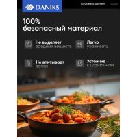 Лот: 24115990. Фото: 4. Крышка для посуды стекло, Daniks... Красноярск