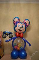 Лот: 864623. Фото: 2. Зайка (мышонок, Том и Джерри... Красноярск