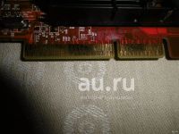 Лот: 24886612. Фото: 6. Видеокарта Redeon х1550.