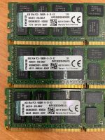 Лот: 21615131. Фото: 2. Серверная оперативная память DDR3... Комплектующие