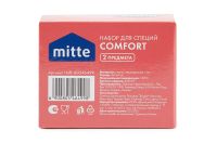 Лот: 23616776. Фото: 3. Набор для специй MITTE Comfort. Домашний быт
