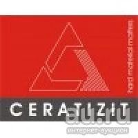 Лот: 9708748. Фото: 2. Напайки с припоем Ceratizit 13... Инструмент и расходные