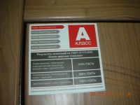 Лот: 3849718. Фото: 5. Дверь металлическая Торекс SUPER...