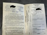 Лот: 25777927. Фото: 21. Ружье охотничье МЦ21-12, МЦ 21-12...