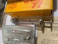 Лот: 22467431. Фото: 2. Шприц UNI-Record. Антиквариат