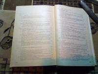 Лот: 19585221. Фото: 4. Основы импульсной и цифровой техники... Красноярск