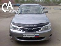 Лот: 8417631. Фото: 2. Дефлектор капота CA (мухобойка... Автохимия, масла, тюнинг