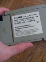 Лот: 10237802. Фото: 3. Видеомагнитофон sharp vc-aa350. Бытовая техника