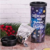 Лот: 10366558. Фото: 4. Термостакан с чаем "Пусть желания... Красноярск