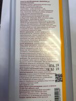 Лот: 15824723. Фото: 2. Кожный Антисептик Диасептик -30... Медицина