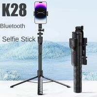 Лот: 25794796. Фото: 3. МОНОПОД SGS K28P BLUETOOTH SELFIE... Смартфоны, связь, навигация