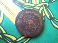 Лот: 18479771. Фото: 2. 5 копеек 1764 г. ММ перечекан. Монеты