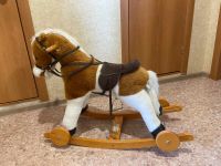 Лот: 20276341. Фото: 3. Игрушка качалка «Лошадь». Дети растут