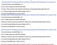 Лот: 20824678. Фото: 4. Модуль датчика тока на эффекте...