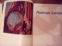 Лот: 11042074. Фото: 2. Альбом "Советская Латвия". Антиквариат