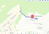 Лот: 16210021. Фото: 6. Участок в СНТ Содружество Усть-Мана
