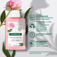 Лот: 25884490. Фото: 4. Клоран шампунь пион успокаивающий... Красноярск