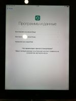 Лот: 12703564. Фото: 4. Ipad 3 (A1430) 64GB+Cellular... Красноярск