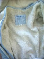 Лот: 12011296. Фото: 3. Комбинезон универсальный до года... Дети растут