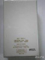 Лот: 13487213. Фото: 3. Pure Parfum 7,5 ml. - 0,25 US... Красота и здоровье