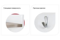 Лот: 23620155. Фото: 2. Вешалка для одежды Hoff Тоскана. Мебель для прихожей