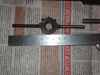 Лот: 12962273. Фото: 4. Инстумент для нарезки резьбы 5... Красноярск