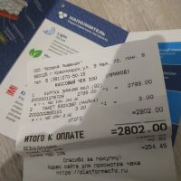 Лот: 16877154. Фото: 6. Куртка детская Пуховик детский...