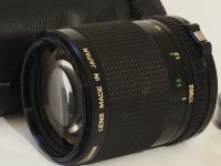 Лот: 2930584. Фото: 5. телевик-портретник canon fd 100mm...