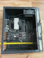 Лот: 18320605. Фото: 4. Сборка i7 7700K + asus B250M-Plus. Красноярск