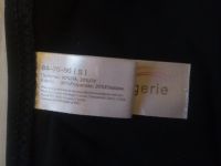 Лот: 7615056. Фото: 5. купальник, размер 40-42
