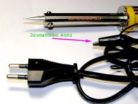 Лот: 8261464. Фото: 2. Паяльник 60 Вт с непрерывным контролем... Радиодетали  (электронные компоненты)