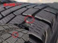 Лот: 4863468. Фото: 2. Зимние шины Yokohama IG20 2011г... Шины, Диски