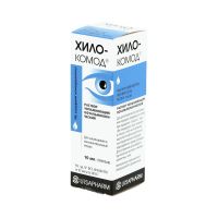 Лот: 23714640. Фото: 2. Хило-комод увлажняющий офтальмологический... Медицина