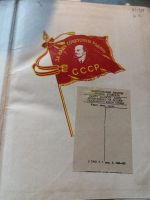 Лот: 21178604. Фото: 2. История великой отечественной... Общественные и гуманитарные науки