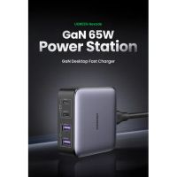 Лот: 22222607. Фото: 2. Зарядное устройство UGREEN Nexode... Аксессуары