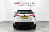 Лот: 19357689. Фото: 5. Lexus NX, I Рестайлинг 300 2.0...