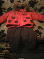 Лот: 5813959. Фото: 2. Зимний комбинезон, теплый д/м... Одежда и аксессуары