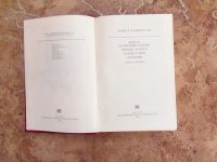 Лот: 15798323. Фото: 2. Эрнест Хемингуэй Фиеста (И восходит... Литература, книги
