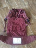 Лот: 16170435. Фото: 2. Эрго рюкзак ergo baby. Дети растут